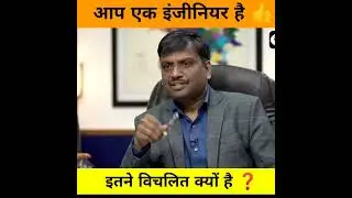 आप एक इंजीनियर हैं 👍| upsc mock interview | #drishti_ias #shortsfeed