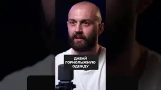 Почему 99% бизнесов ЗАКРЫВАЮТСЯ? 