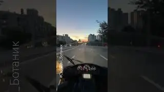 Доброе утро ☀️ 