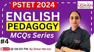 PSTET 2024 | English Pedagogy MCQs Series #4 | By Simar Ma'am