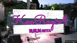 10,05,24 KooRagA. Ялта