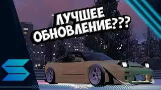 НОВАЯ РАБОТА НА SMOTRA RAGE | РОЗЫГРЫШ 1КК!