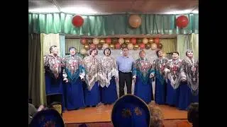 Юбилей хора ,, Олан гаж"   Маленькая деревенька.