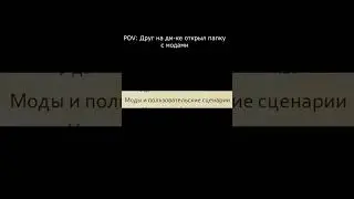 Бесконечное Лето ;D 