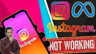 Instagram from Meta problem | Instagram not working | Instagram Update | Instagram from Meta meaning