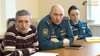 Чтобы избежать несчастных случаев