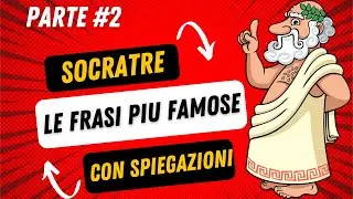 Socrate: Le citazioni più intriganti spiegate