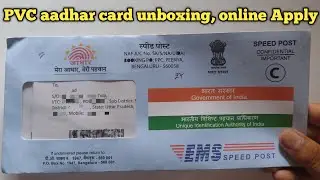 pvc aadhar card unboxing | pvc aadhar card online order