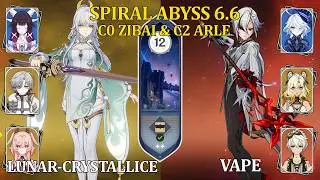 Zibai C0 & Arlechinno C2 | Spiral Abyss 6.6 Floor 12 [9★ Full Clear]