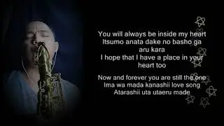 Utada Hikaru - First Love, Saxophone cover