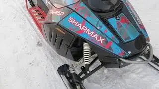 снегоход SHARMAX SN 550, сезон 21 22, к полёту готов.