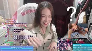 妲妲-要愛愛