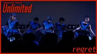 【ライブ映像】Regret / Symdolick（from Symdolick ONE-MAN LIVE 〜 unlimited 〜）