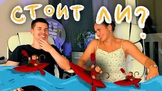 Сплав на Каяках по Реке ... Лучшая Идея Праздника