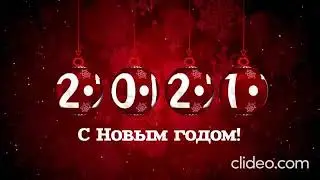 Новогоднее желание. Муз. Владимир Корнийчук, сл. Ирина Дарина, вокал Валентина Тамбовцева. #новыйгод