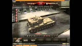 Как бесплатно приобрести ПТ FV 215 B 183 в игре World Of Tanks