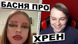 Російська молодь і Штучний Інтелект