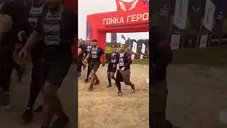 #финал #гонкагероев #пробег #run