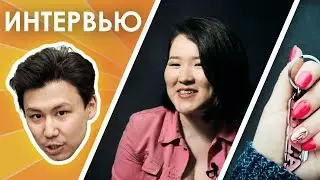Мастер МАНИКЮРА, БРОВИСТ и визажист от 35000 р. - Бакуля (Часть 1)