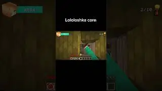 Lololoshka core 2: Лололошка психбольной #лололошка #lololoshka #Юни #фиксплей ‎@MrLololoshka  #core