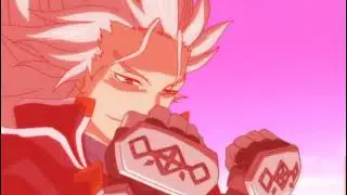 AMV 