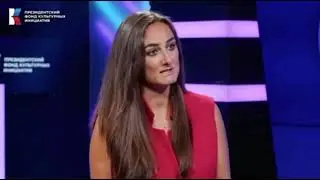 «Искусство побеждать»