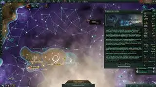 Verschlingender Schwarm - Stellaris [2.7 | 1] Folge [43]