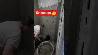 Ровные стены | Ремонт квартир в СПб #электромонтажспб #ремонтквартирспб #ремонтванныхкомнат