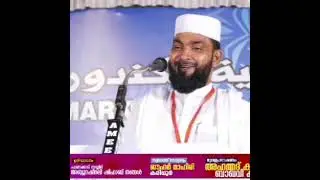 ✨HOLY QURAN✨Speech