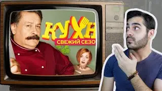 Türkçe Altyazılı Rus Dizileri