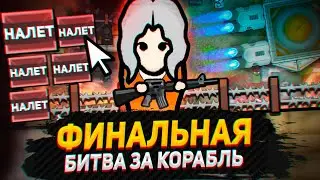 ПРОШЁЛ RIMWORLD за ТЮРЬМУ - Идеальная Тюрьма (Prison Labor + Quarry)