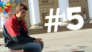 Московский Бомж #5