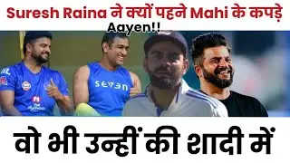 Unveiling Raina's Secret: Wearing MS Dhoni's Wedding Attire
