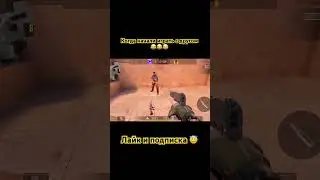 #жиза #standoff2 #стандофф2 #fypシ #csgo #рекомендации #стендофф2 #стандофф #рек
