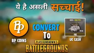 PUBG MOBILE: BP Coins Convert To Free UC Cash, Big Hidden Truth About this Feature | gamexpro