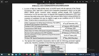🗣️ *CSS SPECIAL EXAM 2023👆🏻 Terms And Conditions Explained...!!*