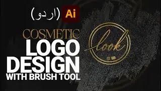 Learn How to Use Adobe Illustrator CC 2023 Brush Tool to Create Basic Concept and Logo