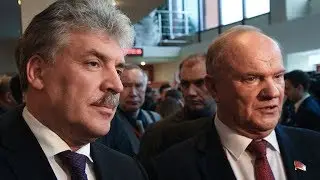Грудинин, Собчак, Жириновский и другие  В избирательных штабах кандидатов подвели итоги
