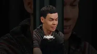 Как попросить лайк от удачи?