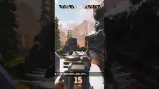 Gun of peace (Apex Legends) #Shorts
