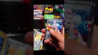 Iono SAR! The Paldea Chase Card! Pokemon Paldea Evolved 