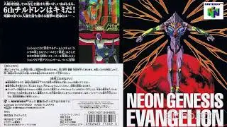 Evangelion 64 A Cruel Angel Thesis (Hatix edit)