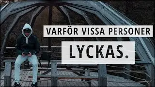 Det som är Skillnaden.