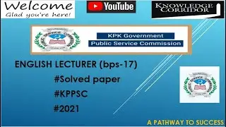 English lecturer 2021 kppsc