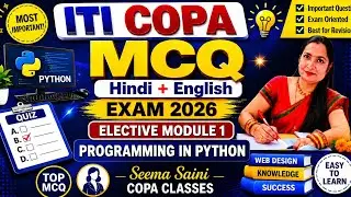 COPA ELECTIVE MODULE 1 PROGRAMMING IN PYTHON MCQ