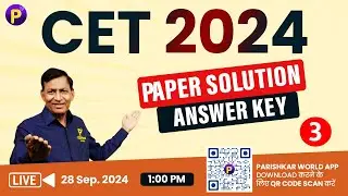 CET Exam 2024 Answer Key -3 | CET 2024 | CET Exam Analysis |  