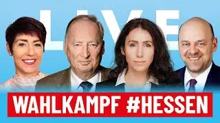 LIVE | Wahlkampf Endspurt! | Mit ALEXANDER GAULAND, MARIANA KÜHNEL, CHRISTINE ANDERSON & R. LAMBROU