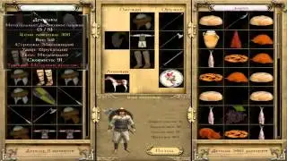 Играем в Mount & Blade Warband.Часть 12-