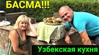 BASMA Uzbekskaya in Kazan! We try the LONGAN fruit.