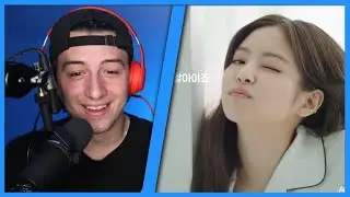 Jennie Ace Bed 2021 REACTION!